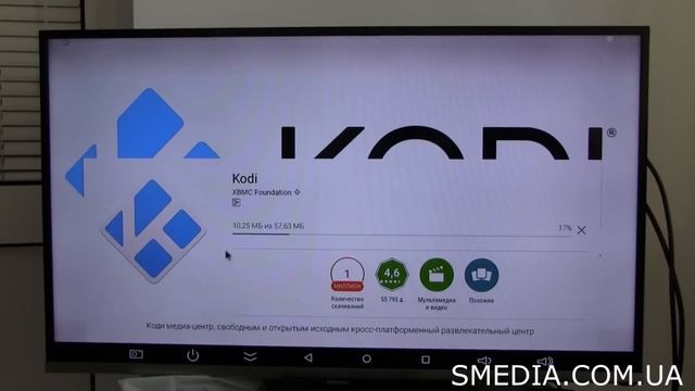 Как настроить IPTV на андроиде KODI + Lazy IPTV