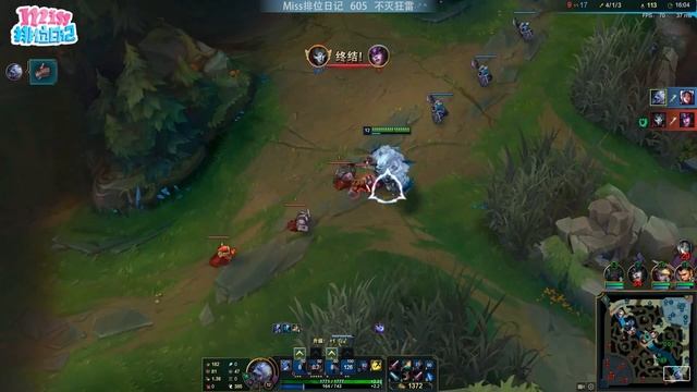 Miss排位日记605 新版狗熊强势来袭 到底强不强？ mp4 смотреть онлайн