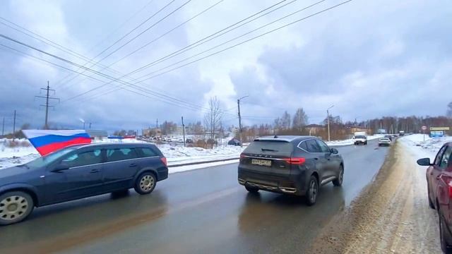 2022-03-07 Автопробег в поддержку акции #своихнебросаем.mp4 смотреть онлайн