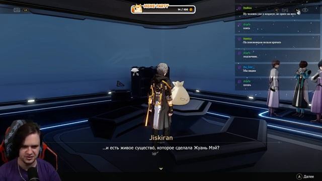 Genshin impact, Honkai: Star Rail (СТРИМ 6 января 2024 г.) смотреть онлайн