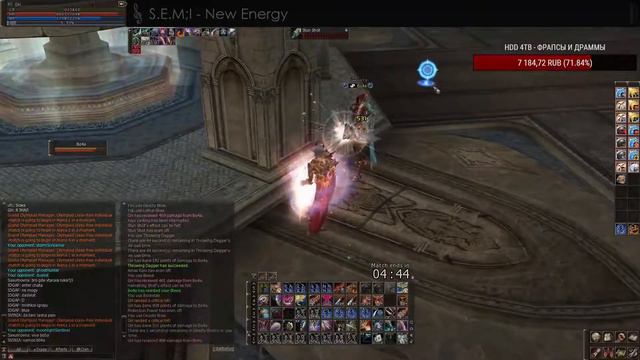 Lineage 2 High Five Olympiad — На скилле и лаке вс Satyricon смотреть онлайн