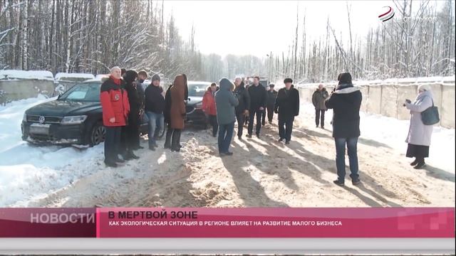 Новости 15.03.2018 смотреть онлайн