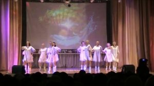 Танец         "Ты -огонь, я-вода."