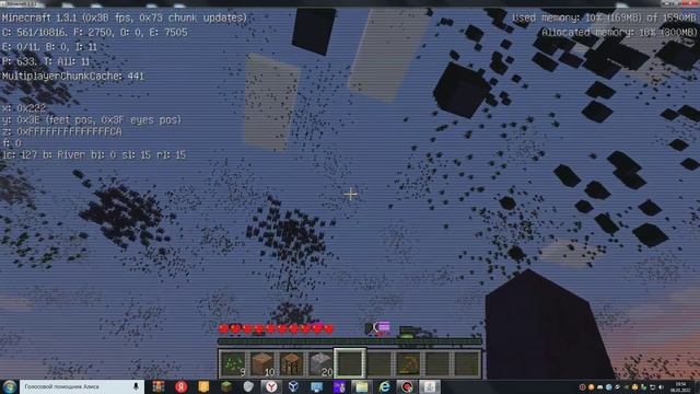 ERROR 437 (3 часть) смотреть онлайн