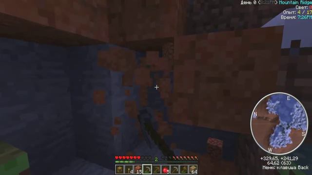 MineCraft с модами ч 1 - пытаемся выживать. смотреть онлайн