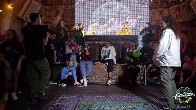 3. 1/8 freestyle with russian music 90s - FREESTYLER 90s (ракамакафо) 27/02/22 смотреть онлайн