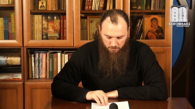 О кротости смотреть онлайн