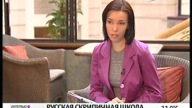 Борис Кушнир о русской скрипичной школе смотреть онлайн