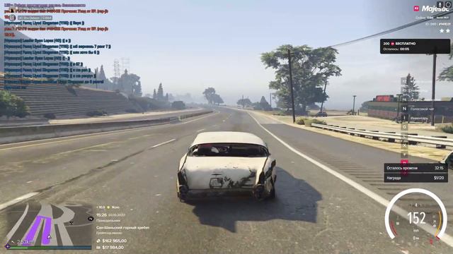 Учусь угонять машины с нуля|Перешла на крайм сторону GTA5 Majestic RP смотреть онлайн