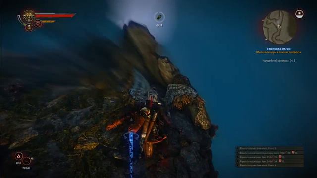 The Witcher 2 Assassins Of Kings Артефакт Чародейский #42 смотреть онлайн