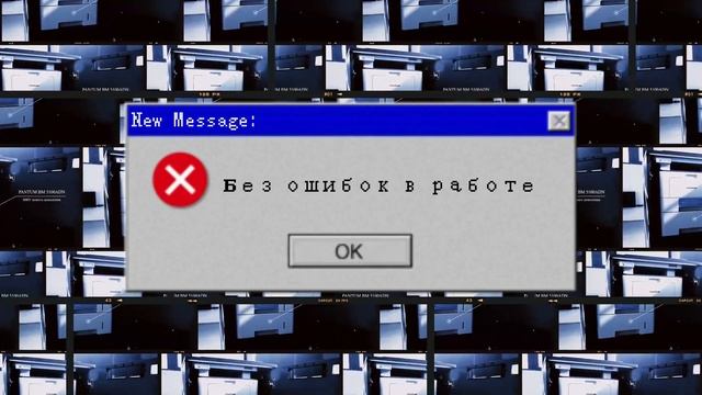 Технологии "Офсет" смотреть онлайн