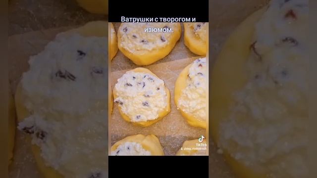 Очень вкусные ватрушки с творогом.