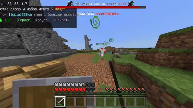 выживаю 24 часа на 0 0 |lootmc| смотреть онлайн