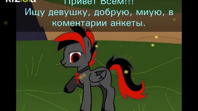 Ищу девушку!) смотреть онлайн