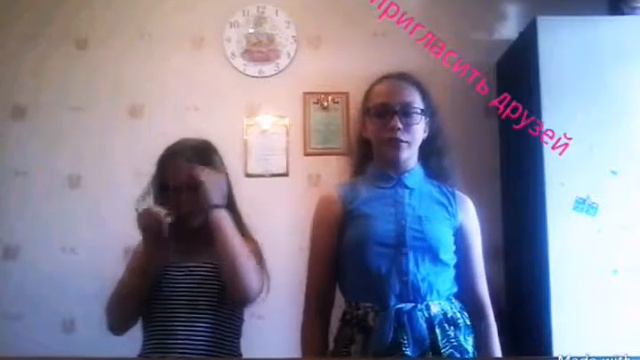 Чем заняться дома одним смотреть онлайн
