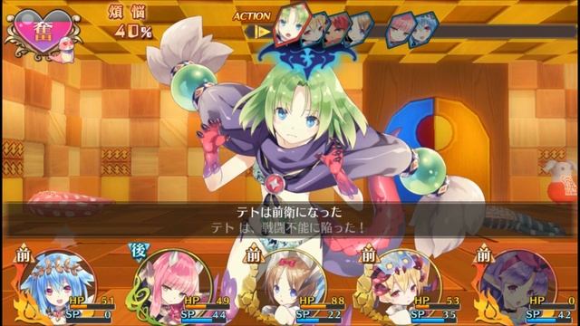 Genkai Tokki Moero Crystal - Side Quests and Revenge [PART #5] смотреть онлайн