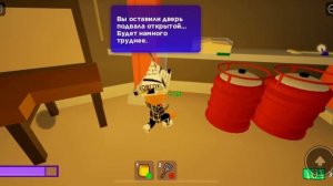 РОБЛОКС  ЗЛЫЕ БАНДИТЫ В МАСКАХ НАПАЛИ НА НАШ ДОМ  ROBLOX BREAK IN