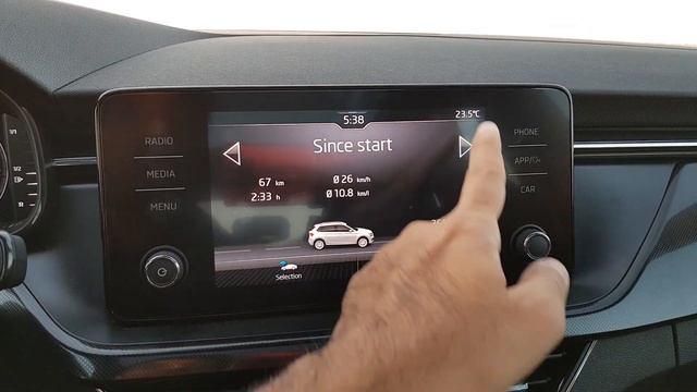 2021 Skoda Kamiq | How To Use The Infotainment System On The Kamiq