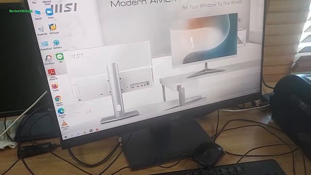 ALL-IN-ONE (ออลอินวัน) MSI AM241P จอใหญ่คมชัด+CPU แรง+Ram เยอะ смотреть онлайн