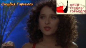[КИНОСТАЛЬГИЯ] Горячие головы (1991): ТОП ОЗВУЧКИ