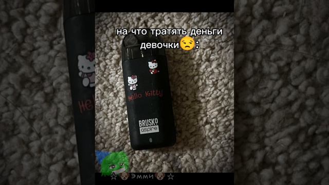 1000034434.mp4 смотреть онлайн