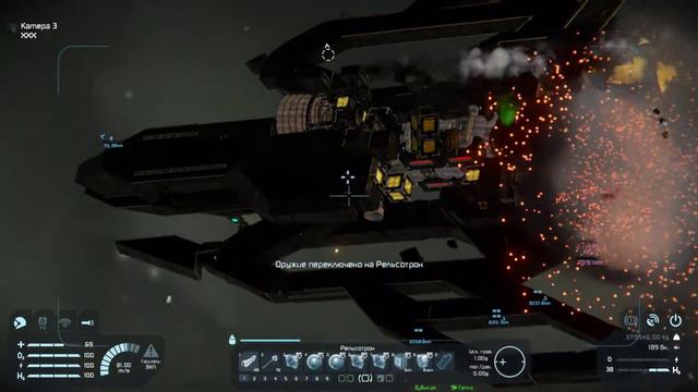 Space Engineers Keen Ru1 (Кум_40) смотреть онлайн