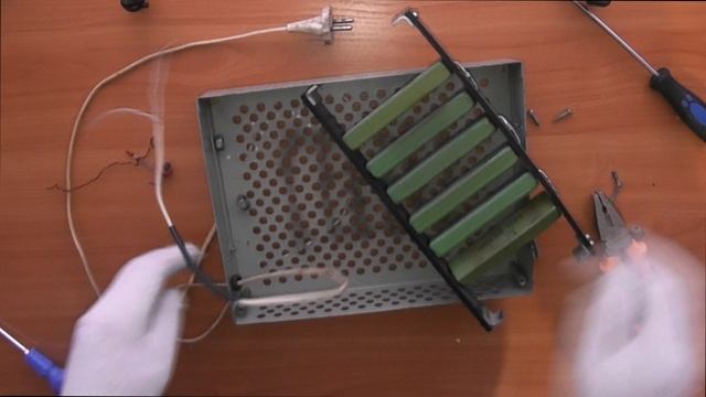 Неизвестный прибор. Ищу медь смотреть онлайн