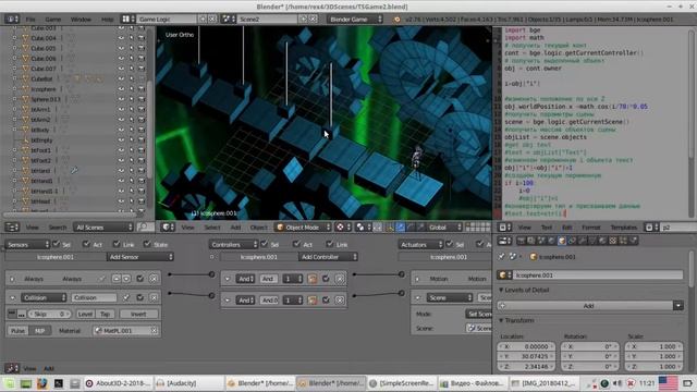 3D графика в клубе программистов Веб Сити Парк смотреть онлайн