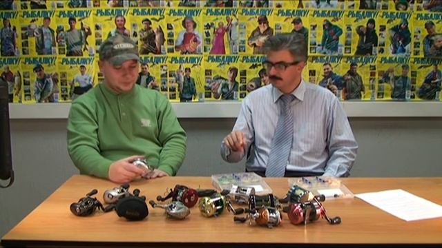 Ловля с мультипликаторной катушкой (часть 3 (2)) смотреть онлайн