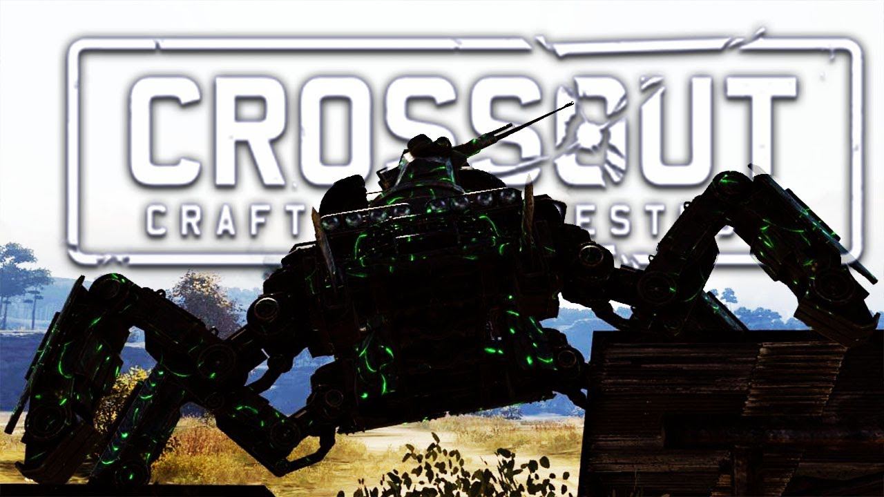 ШАГОХОД ! • Crossout