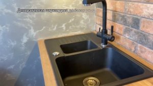 Дизайн кухни в стиле лофт