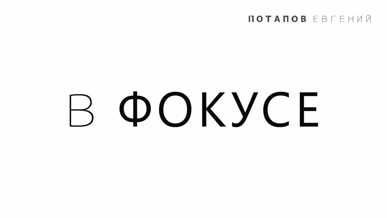 Страсти по Евровидению смотреть онлайн