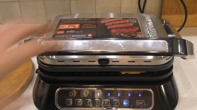 Гриль SteakMaster REDMOND RGM M807