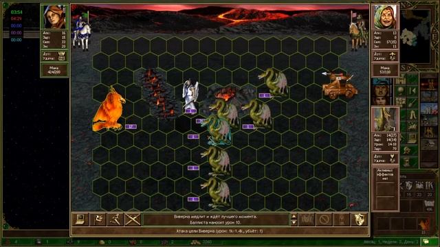 Герои 3! Одна из самых зрелищных игр на 8 игроков! (ПЕРЕЗАЛИВ) смотреть онлайн