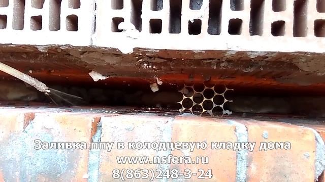 Чем заполнить пустоту между кирпичей?