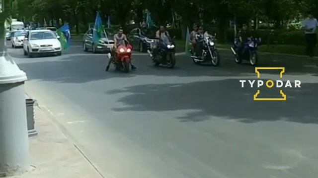 Парад ВДВ в Краснодаре 2019 смотреть онлайн