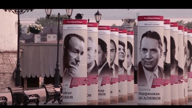 ЛЕНУР ИКСАНОВ - ТАТАР ИСЕМ ГЕНЭ ТУГЕЛ // Классный клип // РЭП на татарском языке // лучшее смотреть онлайн