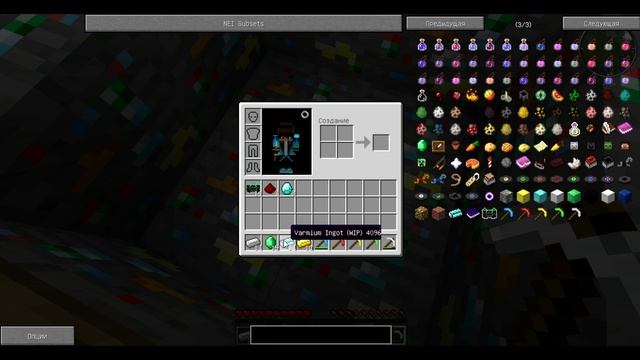 (Обзор модов №6) Обзор мода Easy mining mod |Minecraft 1.7.10| смотреть онлайн