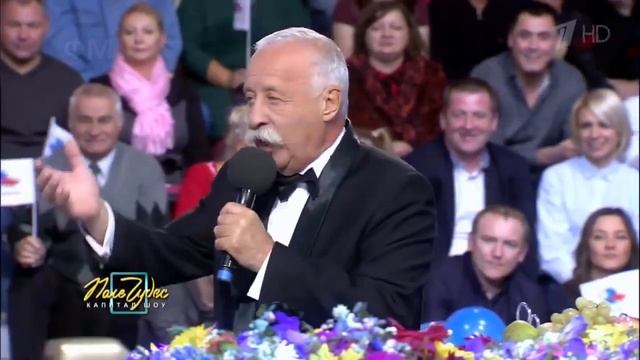 Якубович Вы победитель Поле чудес Фразы для монтажа смотреть онлайн