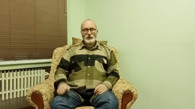 Группа и ее воздействие на личность. смотреть онлайн