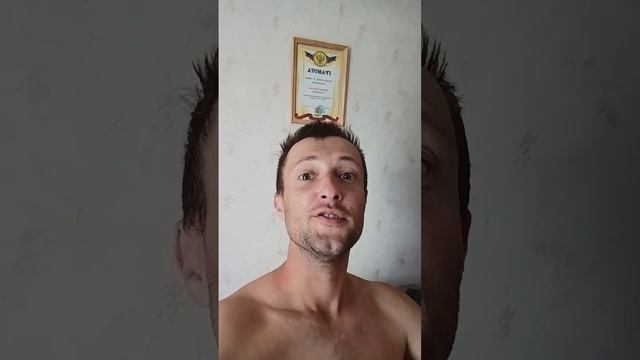 День флага РФ смотреть онлайн