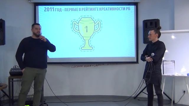 С чего начинается креативное агентство | Дмитрий Прибыш и Сергей Филазапович смотреть онлайн
