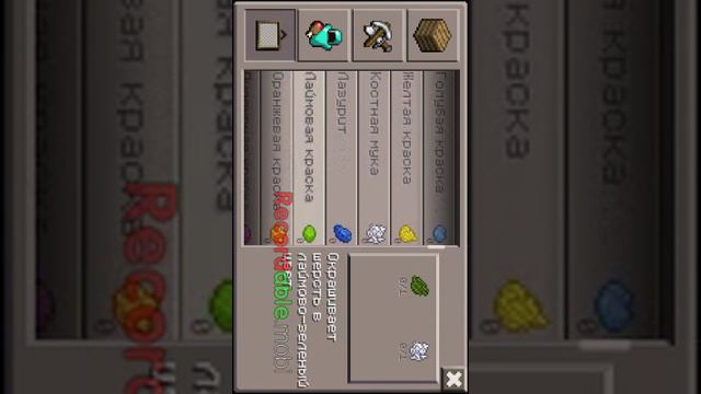 Minecraft pe Dayz ita смотреть онлайн