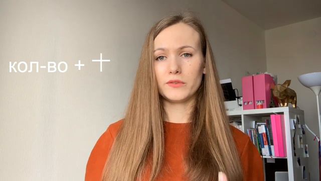 КИТАЙСКИЙ ЯЗЫК. Считаем от 11 до 99. смотреть онлайн