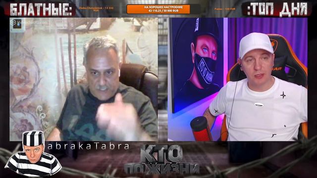 КТО ПО ЖИЗНИ - ГДЕ ПРОЧИТАТЬ? смотреть онлайн