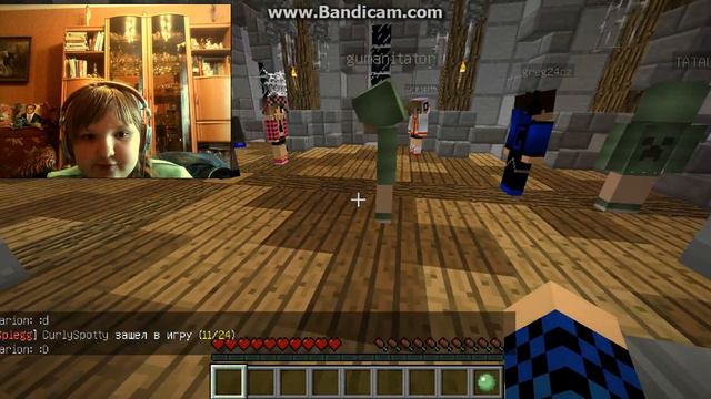 № 3 игра идет сервер maxmine смотреть онлайн