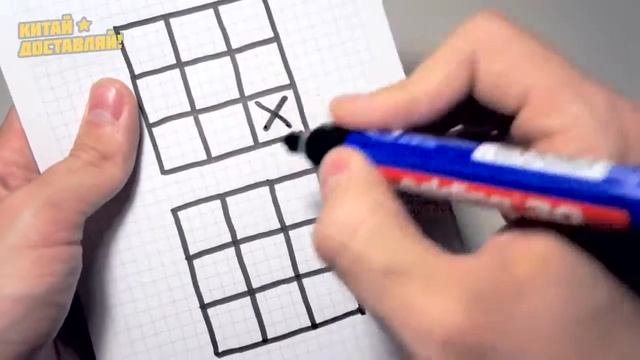 КАК ВСЕГДА ВЫИГРЫВАТЬ В КРЕСТИКИ НОЛИКИ,ПРАНК НАД ДРУЗЬЯМИ смотреть онлайн