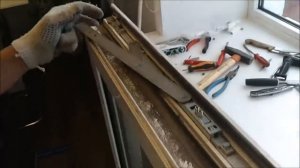 Установка поворотно откидной фурнитуры Stublina на алюминиевое окно