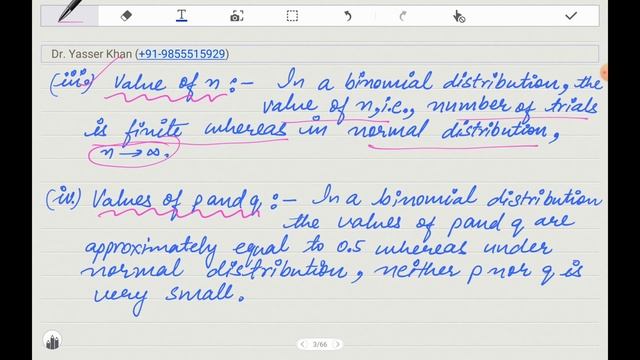 Normal Distribution Vs Binomial Distribution смотреть онлайн