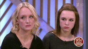 В разгар вечеринки. Продолжение. Часть 2. Пусть говорят. Выпуск от 21.02.2017